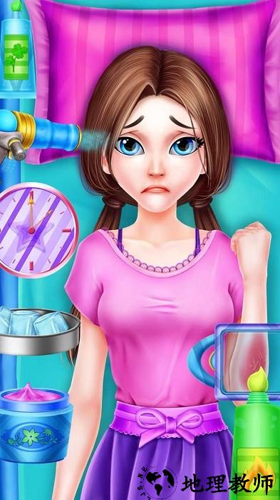 救援行动手机版 v8.0.2 安卓版 1