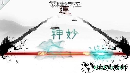 同步音律喵赛客小米版本 v2.0.0 安卓版 0
