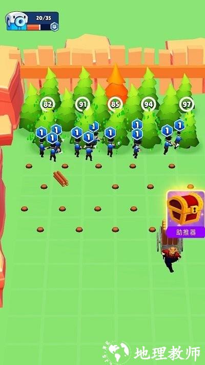 伐木小达人游戏 v1.0.1 安卓版 2