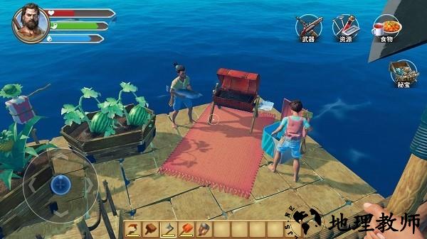 海岛流浪60天 v1.2 安卓版 3