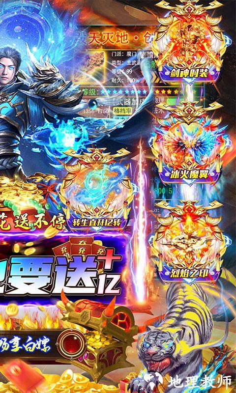 海岛勇士图片 2