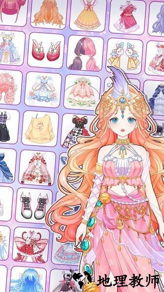 装扮美少女美容换装手游 v1.2 安卓版 2