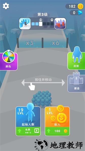 暴走英雄之路官方版 v300.1.1.3018 安卓版 2