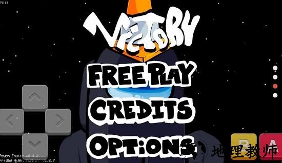 黑色星期五太空杀模组最新版 v2.0.0.2.7 安卓版 0