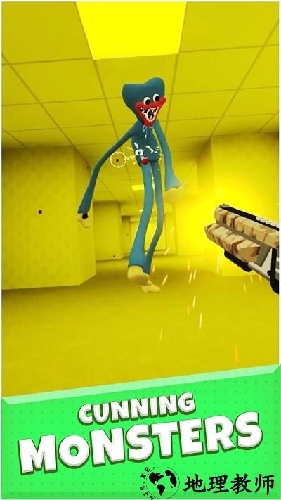 后室逃生射击最新版 v0.4.7 安卓版 2