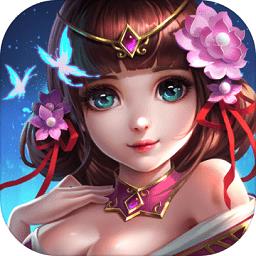 五行师测试服