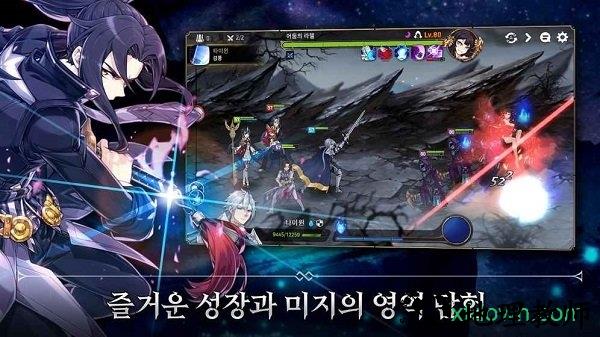 第七史诗国际服(epic seven) v1.0.71 安卓版 0