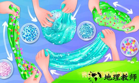 夏日史莱姆最新版 v1.4 安卓版 3