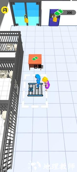 警察局闲置手机版 v0.0.2 安卓版 0