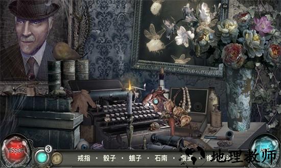 时间陷阱手游 v1.3.008 安卓版 1