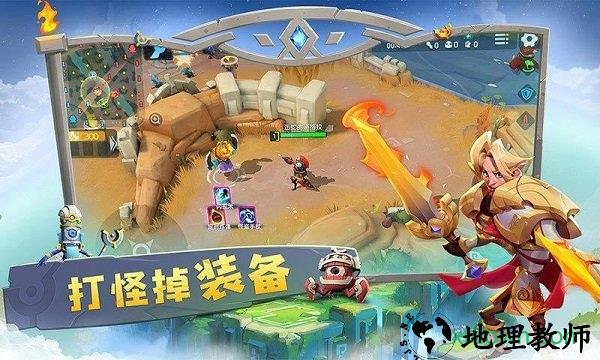 代号v游戏 v0.416.0.1 安卓版 0