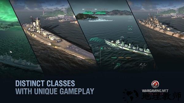 战舰世界闪击战亚服(Warships Blitz) v5.5.0 安卓版 3