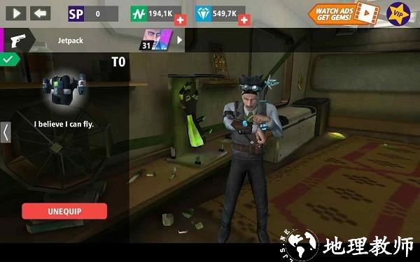 大都市生活模拟器游戏(Gangster Crime) v1.9.0 安卓版 3