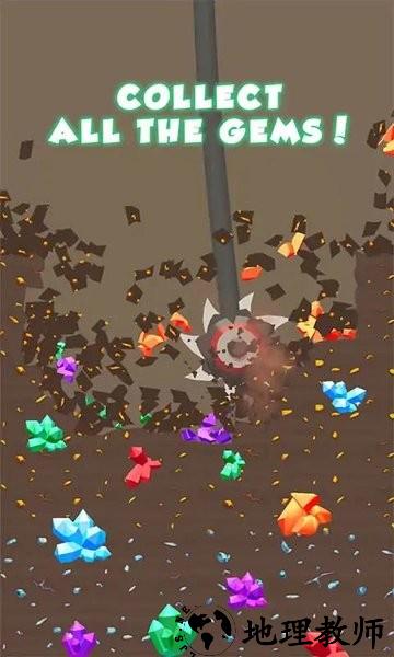 地下钻采机游戏 v1.0.1 安卓版 3