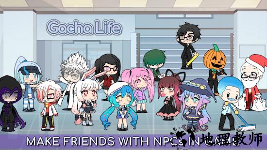 加查生活中文版(Gacha Life) v1.1.4 安卓版 2