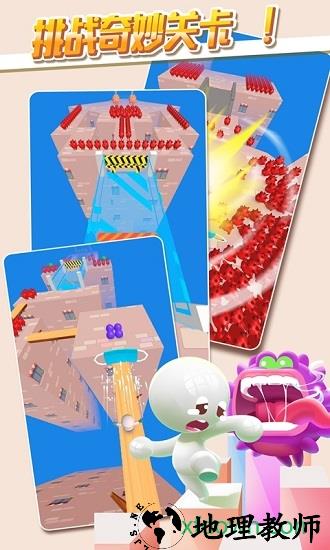 推推英雄游戏 v1.2.1 安卓版 1