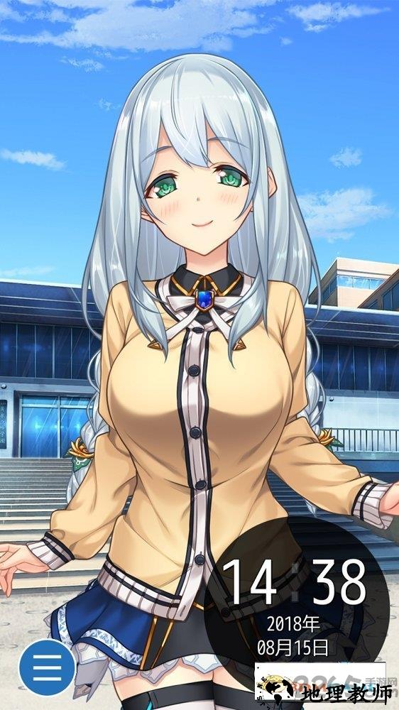 动漫少女闹钟最新版 v1.0.2 安卓版 1