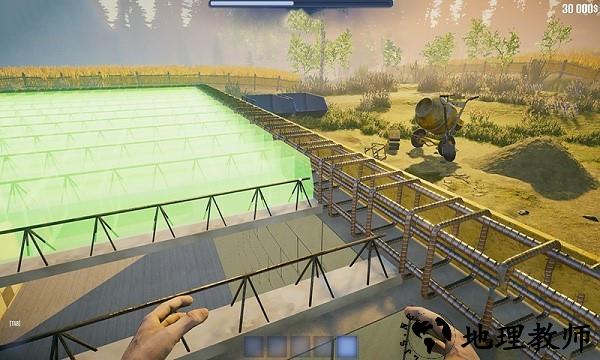房屋建造模拟手游 v1.3 安卓版 3