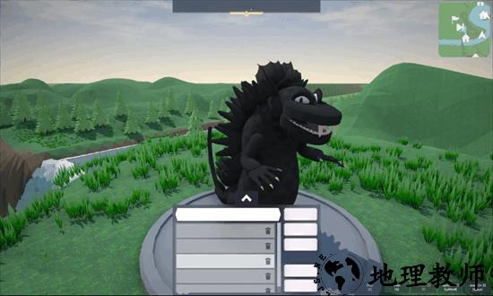 生物编辑器游戏 v1.1.20 安卓版 3