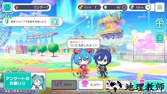 pjsk音游国服 v1.0.0 安卓中文版 4