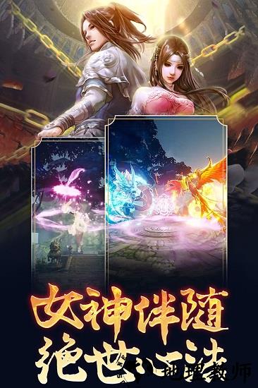 心在萌在红包版 v1.0 安卓版 2