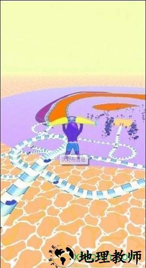 窝野布吉岛中文版(aquapark.io) v1.0.6 安卓版 1