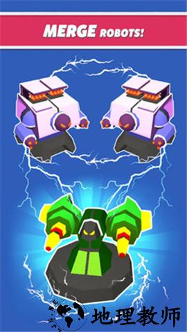 合并机器人塔防汉化版 v1.0 安卓版 0