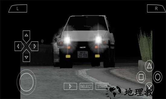 头文字d游戏手机版 v2021.06.21.11 安卓版 0
