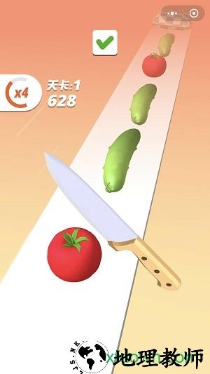 菜刀冲冲冲 v1.0.1 安卓版 2