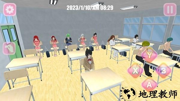 樱花恋爱模拟器最新版 v300.1.0.3018 安卓版 2
