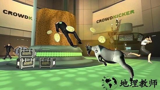 山羊模拟器太空废物官方版 v2.0.3 安卓版 3