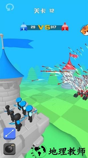 热力冷血弓箭手手游 v1.0.0 安卓版 1