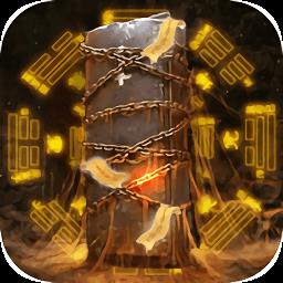 百鬼帝棺红包版
