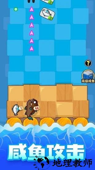 海底水族馆最新版 v1.0.0 安卓版 1