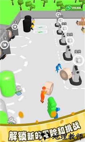 休闲印钞手游 v2.2.0.0 安卓版 0