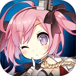 碧蓝航线腾讯服