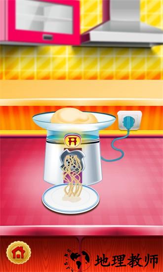 中华美食店游戏 v1.2 安卓版 0