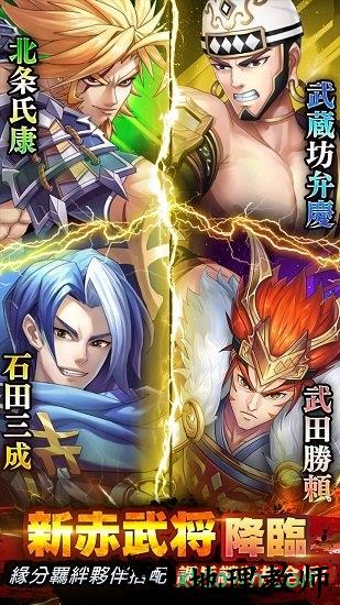 星期六魔王bilibili版 v1.6.2 安卓版 2