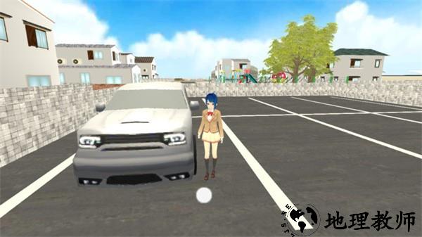 校园生活模拟器2汉化版 v0.5.8 安卓版 4