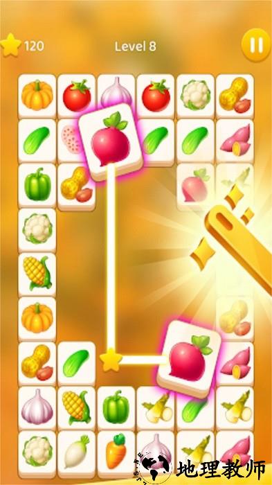合成爽爽消手机版 v1.0.1 安卓版 2