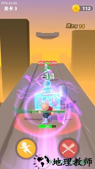 吃我一神棍 v1.0.1 安卓版 0
