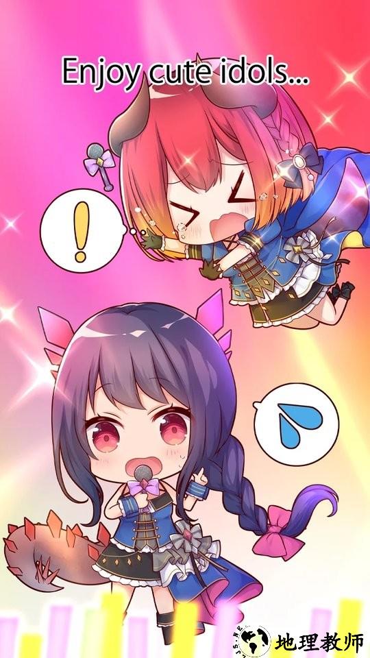 我的侏罗纪女友游戏 v3.0.22 安卓版 1