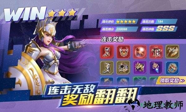 菲尼西亚战记 v0.0.2 安卓版 0