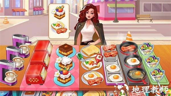 美食行家手机版 v1.0 安卓版 0