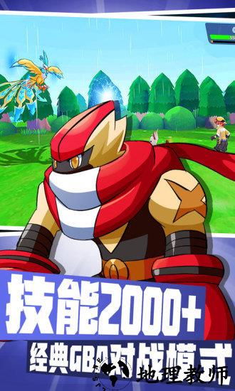贝克梦大冒险华为版 v4.0 安卓版 2