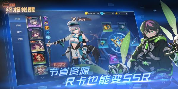 挂机三国解压卡牌手游大全