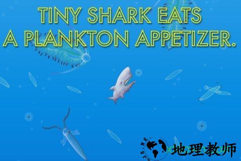 美味海洋2中文版(Tasty Blue) v1.3.4.0 安卓版 1