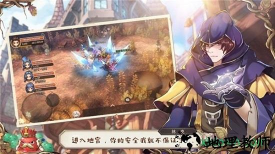 疯狂吧战士游戏 v1.0.0 安卓版 1