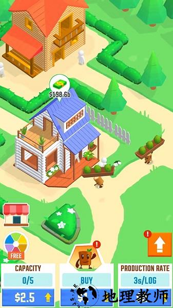 木屋小镇游戏 v0.0.6 安卓版 0