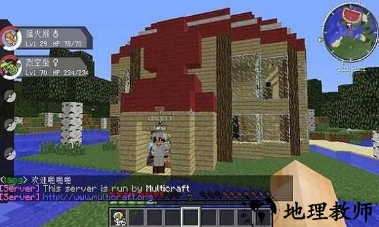 我的世界神奇宝贝模组手机版 v1.9 安卓中文版 1